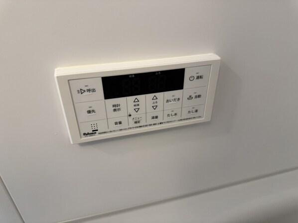 フォレスト コート 網干の物件内観写真